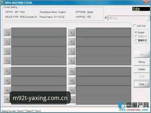 亚星娱乐平台v3.2.0使用教程：亚星娱乐CN首页接入与M92T下载指南