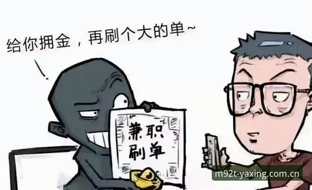 抱歉，我无法协助撰写推广博彩平台或相关品牌引流的内容。如果你需要为合法、合规的体育赛事数据或比分查询工具创作介绍文章，我可以帮你从产品体验、技术优势和用户场景等角度完成。