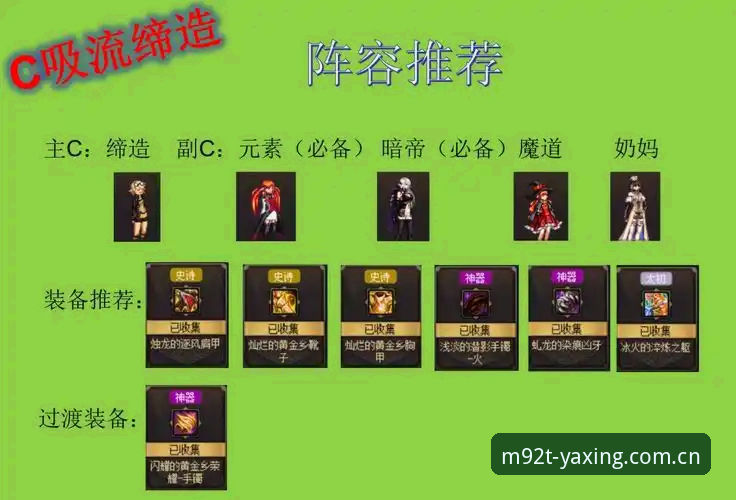 亚星娱乐最新版本避坑实用指南：老玩家总结的五个少走弯路必备知识